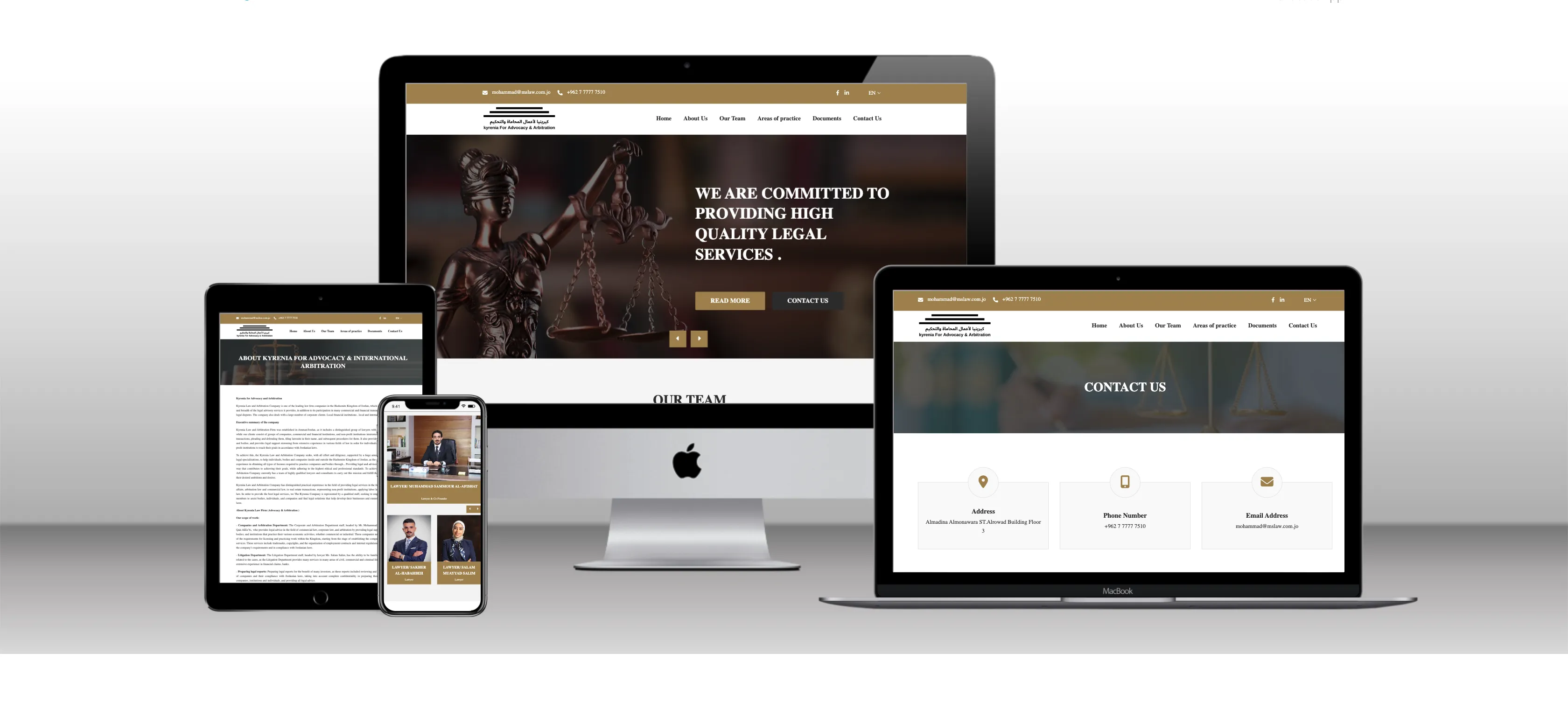 مشروع kyrenialawfirm.com – موقع احترافي لمكتب كيرينيا للمحاماة من تنفيذ جيل تك